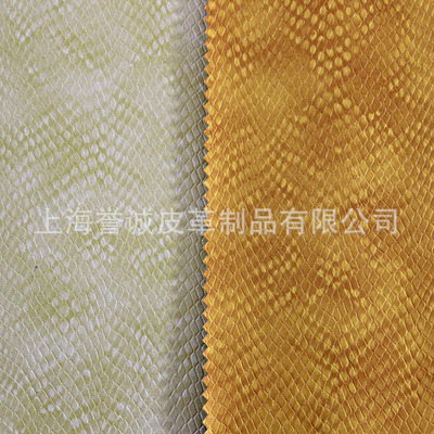 歐標環保壓花蛇紋人造皮革 一站式工廠直銷，打造潮流手袋箱包與鞋革新選擇