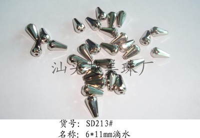 白K6*11滴水塑料珠 價(jià)格、廠家與產(chǎn)品特性全解析