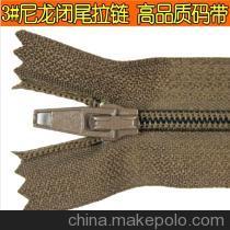 拉鏈批發(fā)銷(xiāo)售 北京利濤共贏服裝輔料商行，廠家直銷(xiāo)，品質(zhì)保證