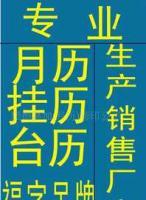 服裝輔料市場(chǎng)多元化發(fā)展 PVC吊牌與布標(biāo)說(shuō)明書助力品質(zhì)升級(jí)