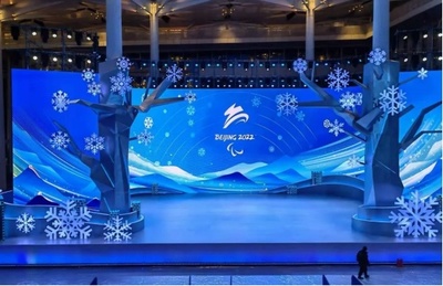 火爆冬奧,大佬來(lái)到!LED顯示、音頻系統(tǒng)、會(huì)議系統(tǒng)、信號(hào)處理.冬奧會(huì)背后有哪些廠商