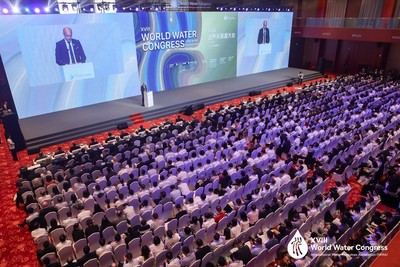 18屆世界水資源大會(huì)視覺(jué)顯示設(shè)備供應(yīng)商|京東方低功耗技術(shù)踐行綠色可持續(xù)