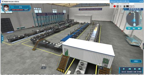 北京歐倍爾新品發(fā)布 陶瓷工廠全流程虛擬仿真實驗