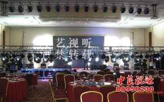 北京燈光音響租賃 中藝演出設備租賃 電腦燈租賃,北京燈光音響租賃 中藝演出設備租賃 電腦燈租賃生產廠家,北京燈光音響租賃 中藝演出設備租賃 電腦燈租賃價格