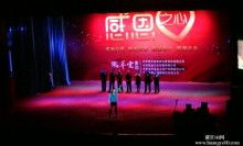 2019舞臺(tái)設(shè)備租賃價(jià)格 報(bào)價(jià) 舞臺(tái)設(shè)備租賃批發(fā) 第22頁(yè) 音響燈光網(wǎng)