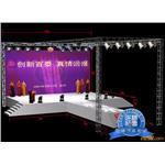 北京舞臺設備出租,北京舞臺設備,怡富傳媒(查看)