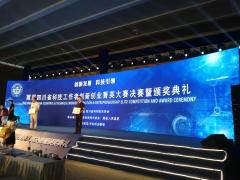 綿陽展覽設(shè)備租賃價格