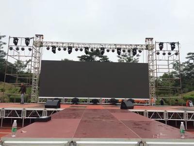 北京舞臺(tái)搭建公司