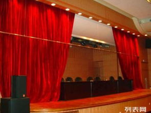 圖 舞臺幕布舞臺幕布制作北京舞臺幕布廠家 北京產(chǎn)品供應加工