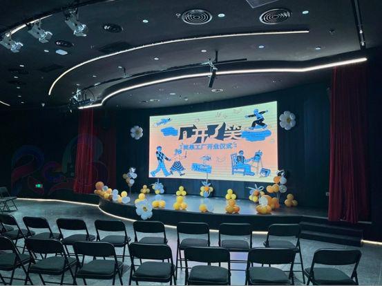 李昊石舞臺秀與LED顯示屏的完美融合——北京舞臺設(shè)備租賃的卓越表現(xiàn)