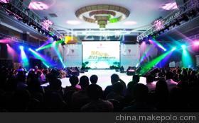 專業(yè)活動(dòng)策劃燈光音響特價(jià)租賃 完善服務(wù)，力求做到最好