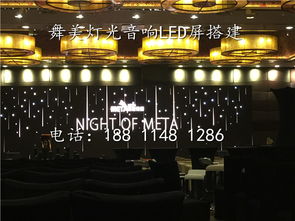 北京專業(yè)舞臺(tái)搭建服務(wù) 昌平、順義地區(qū)優(yōu)質(zhì)優(yōu)選